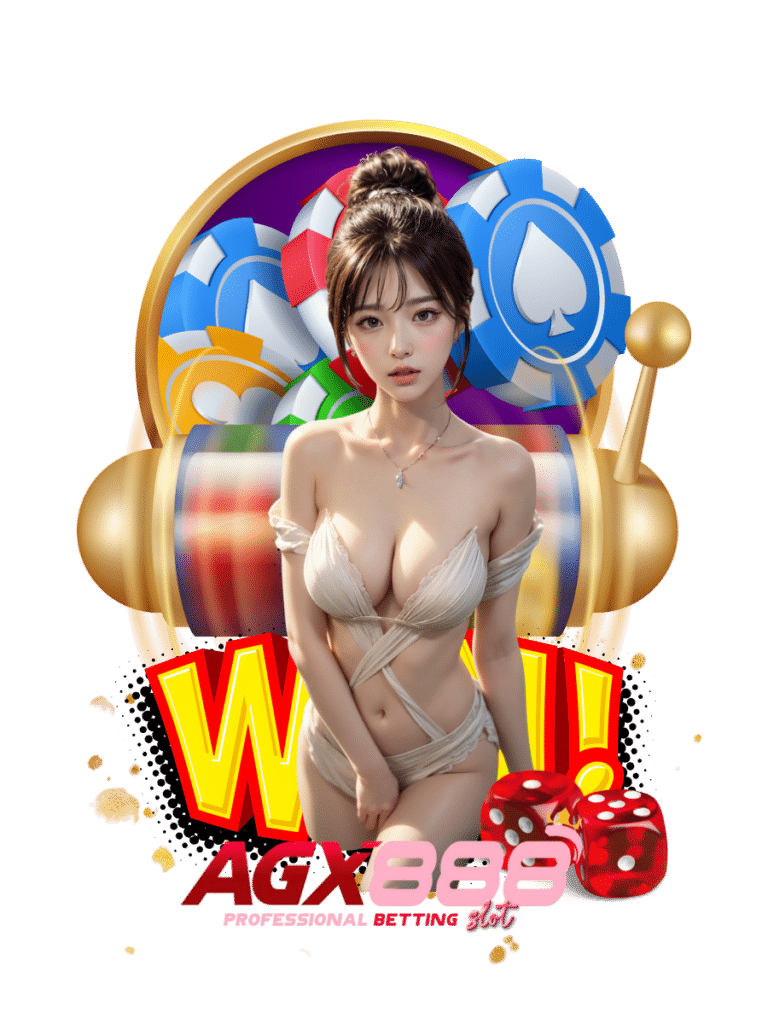 agx888 สล็อต APIแท้