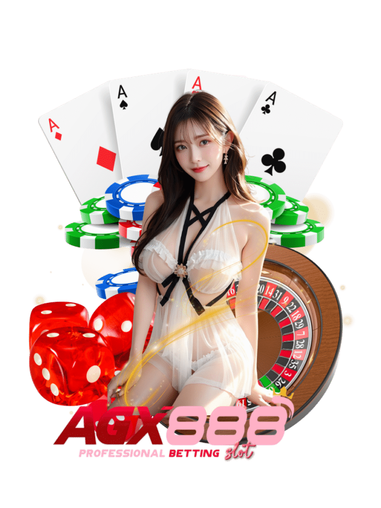 agx888 สล็อต วอเลท